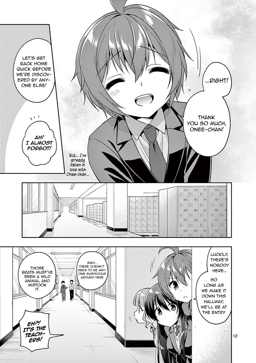 My Big Sister is Love Youkai Chapter 8 page 14 - Chapter 8: Onee-Chan Does Not Know!