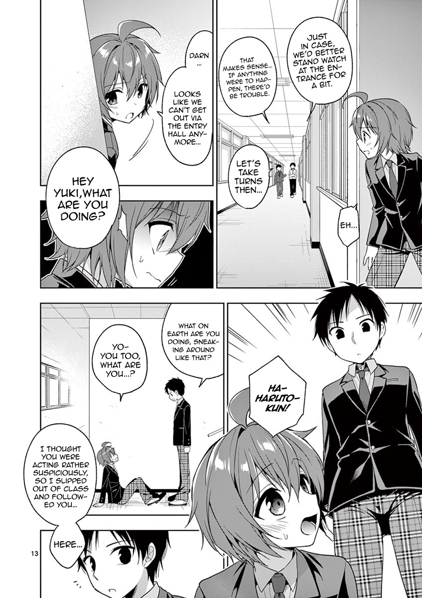 My Big Sister is Love Youkai Chapter 8 page 15 - Chapter 8: Onee-Chan Does Not Know!