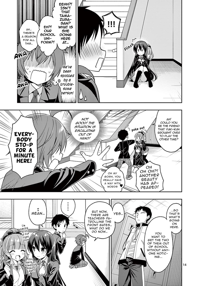 My Big Sister is Love Youkai Chapter 8 page 16 - Chapter 8: Onee-Chan Does Not Know!