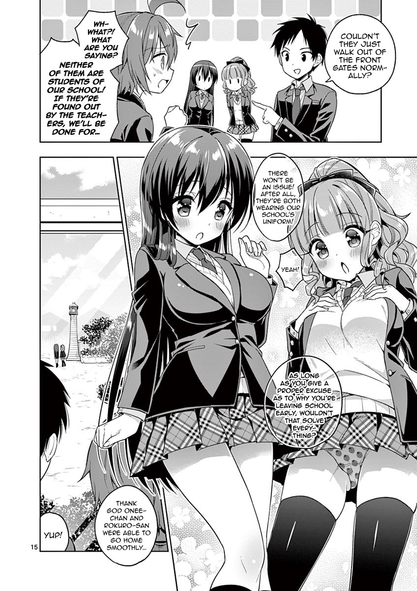 My Big Sister is Love Youkai Chapter 8 page 17 - Chapter 8: Onee-Chan Does Not Know!