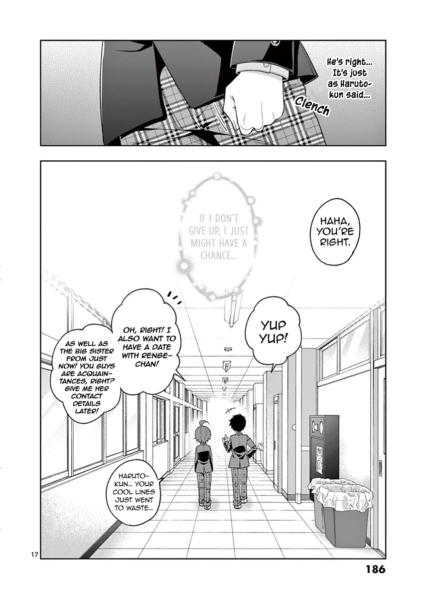 My Big Sister is Love Youkai Chapter 8 page 19 - Chapter 8: Onee-Chan Does Not Know!