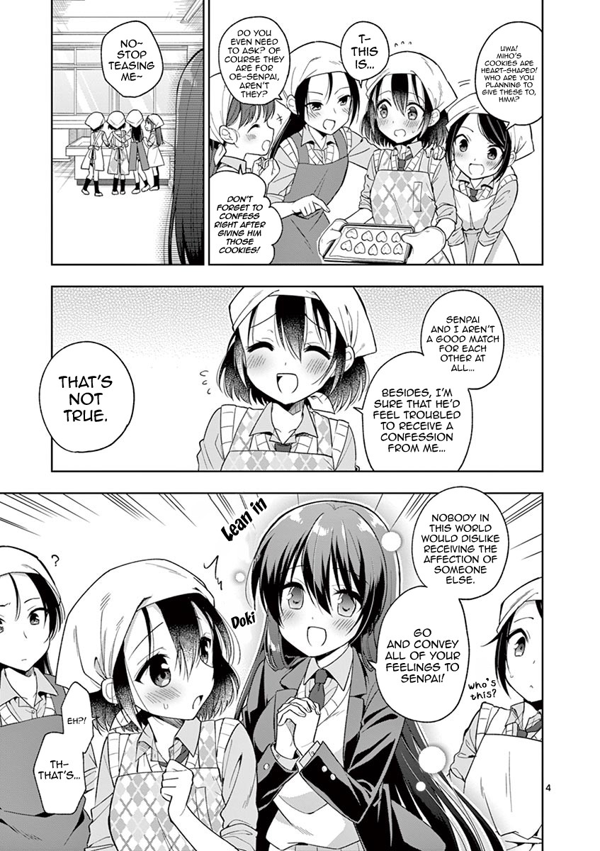 My Big Sister is Love Youkai Chapter 8 page 6 - Chapter 8: Onee-Chan Does Not Know!