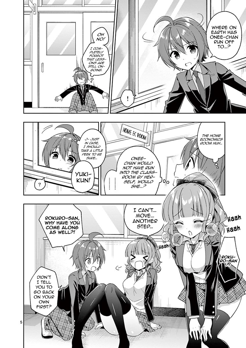 My Big Sister is Love Youkai Chapter 8 page 7 - Chapter 8: Onee-Chan Does Not Know!