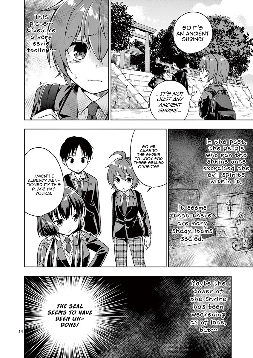 My Big Sister is Love Youkai Chapter 9 page 15 - Chapter 9: Kitou Mikoto wants club members