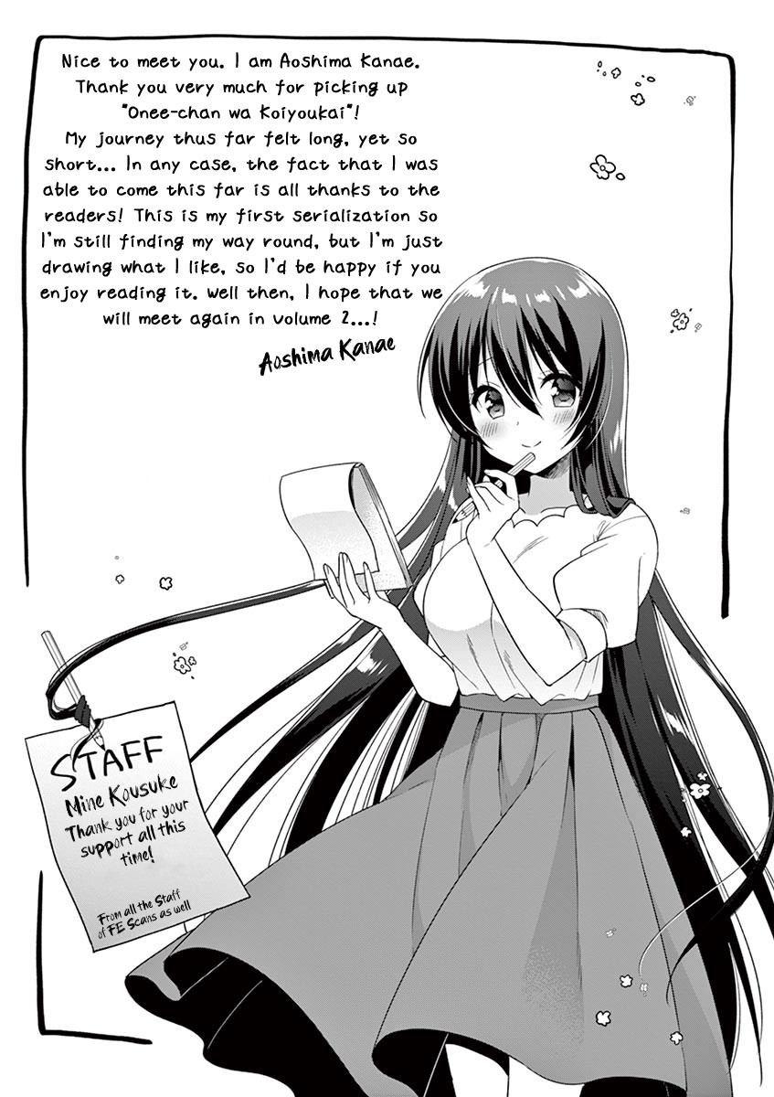My Big Sister is Love Youkai Chapter 9 page 22 - Chapter 9: Kitou Mikoto wants club members