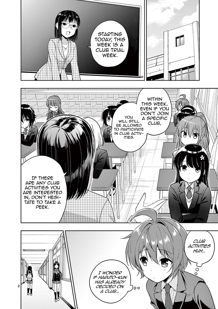 My Big Sister is Love Youkai Chapter 9 page 3 - Chapter 9: Kitou Mikoto wants club members