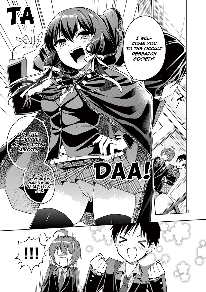 My Big Sister is Love Youkai Chapter 9 page 6 - Chapter 9: Kitou Mikoto wants club members
