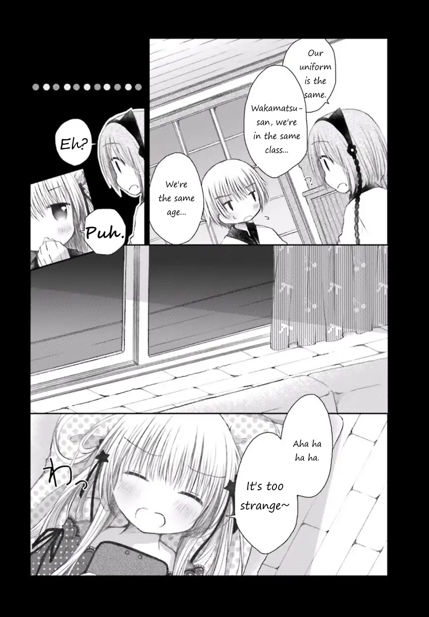 My Big Sister Stole My Nutrients Chapter 0 page 12 - Chapter 0: Oneshot