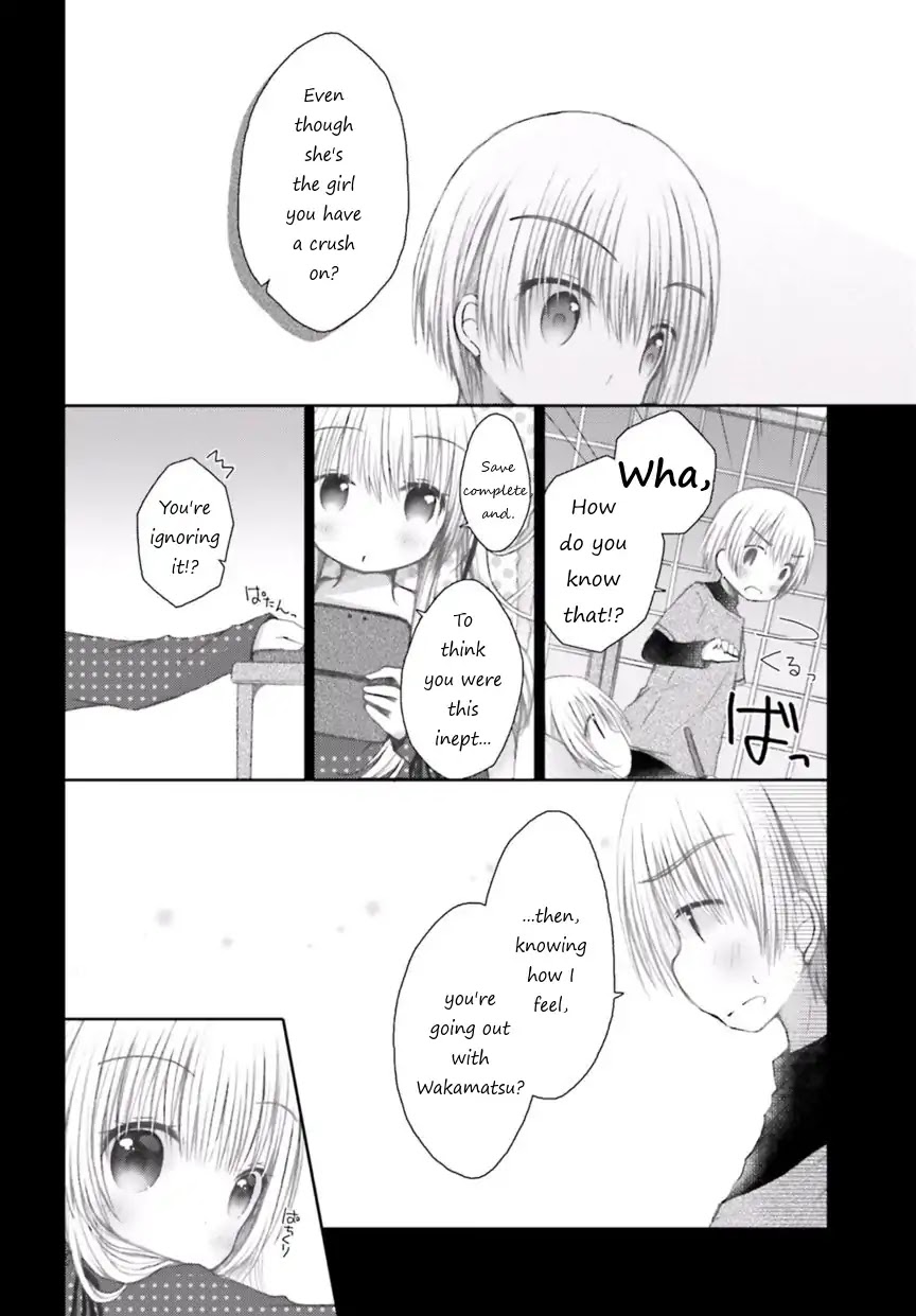 My Big Sister Stole My Nutrients Chapter 0 page 14 - Chapter 0: Oneshot
