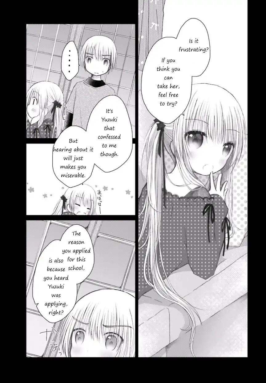 My Big Sister Stole My Nutrients Chapter 0 page 15 - Chapter 0: Oneshot