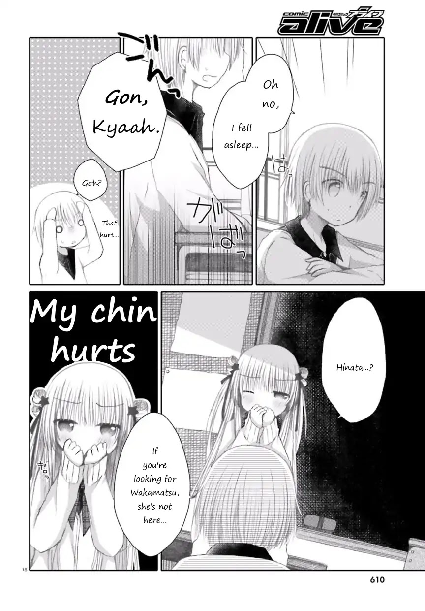 My Big Sister Stole My Nutrients Chapter 0 page 18 - Chapter 0: Oneshot