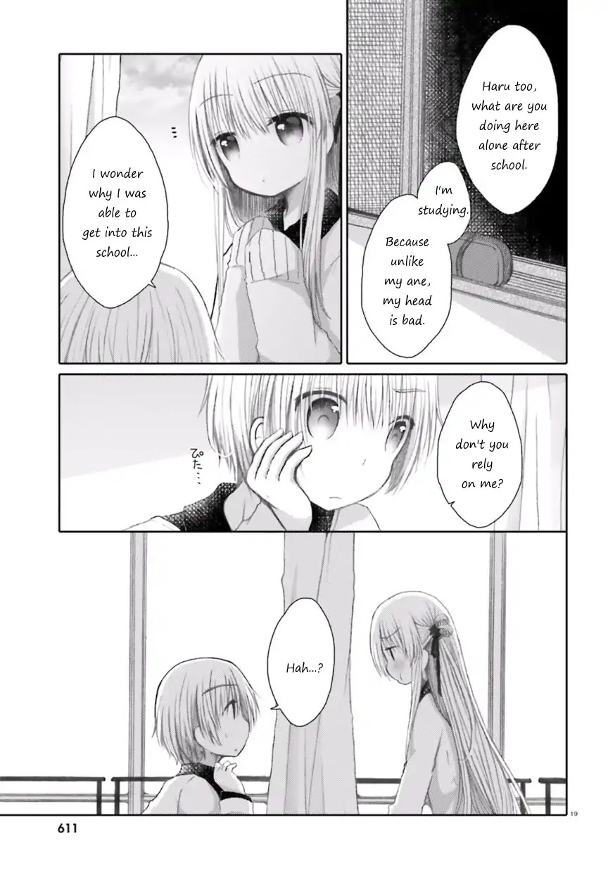 My Big Sister Stole My Nutrients Chapter 0 page 19 - Chapter 0: Oneshot