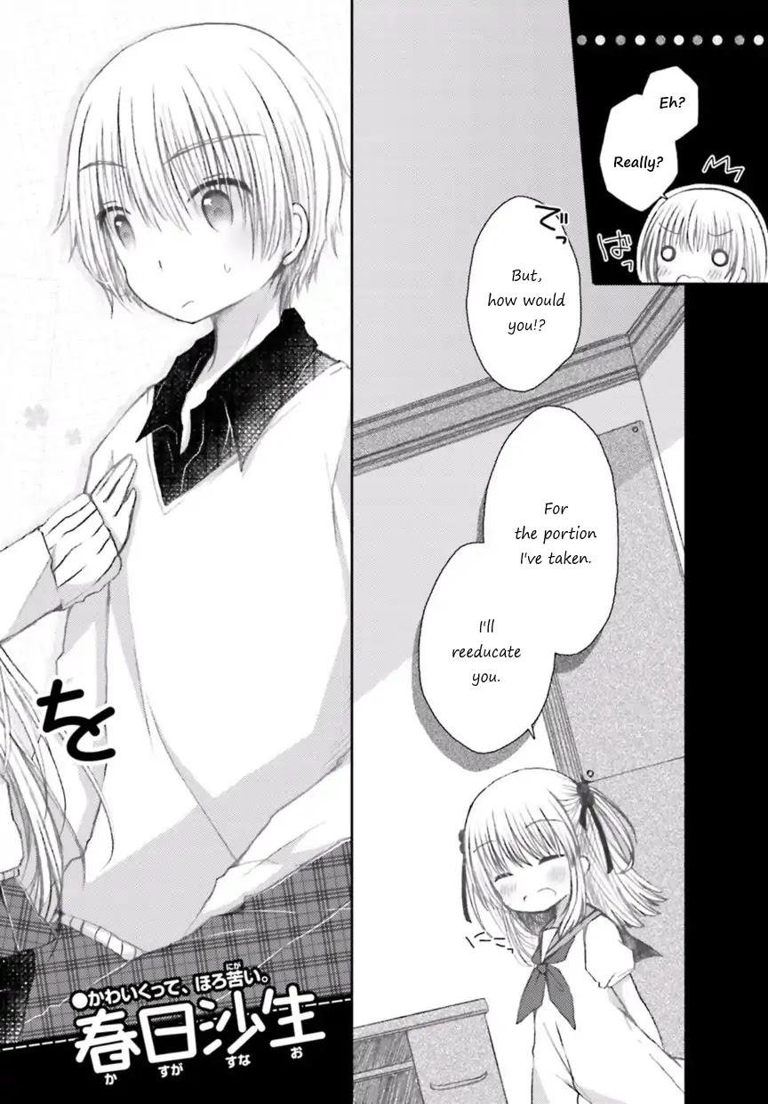 My Big Sister Stole My Nutrients Chapter 0 page 2 - Chapter 0: Oneshot