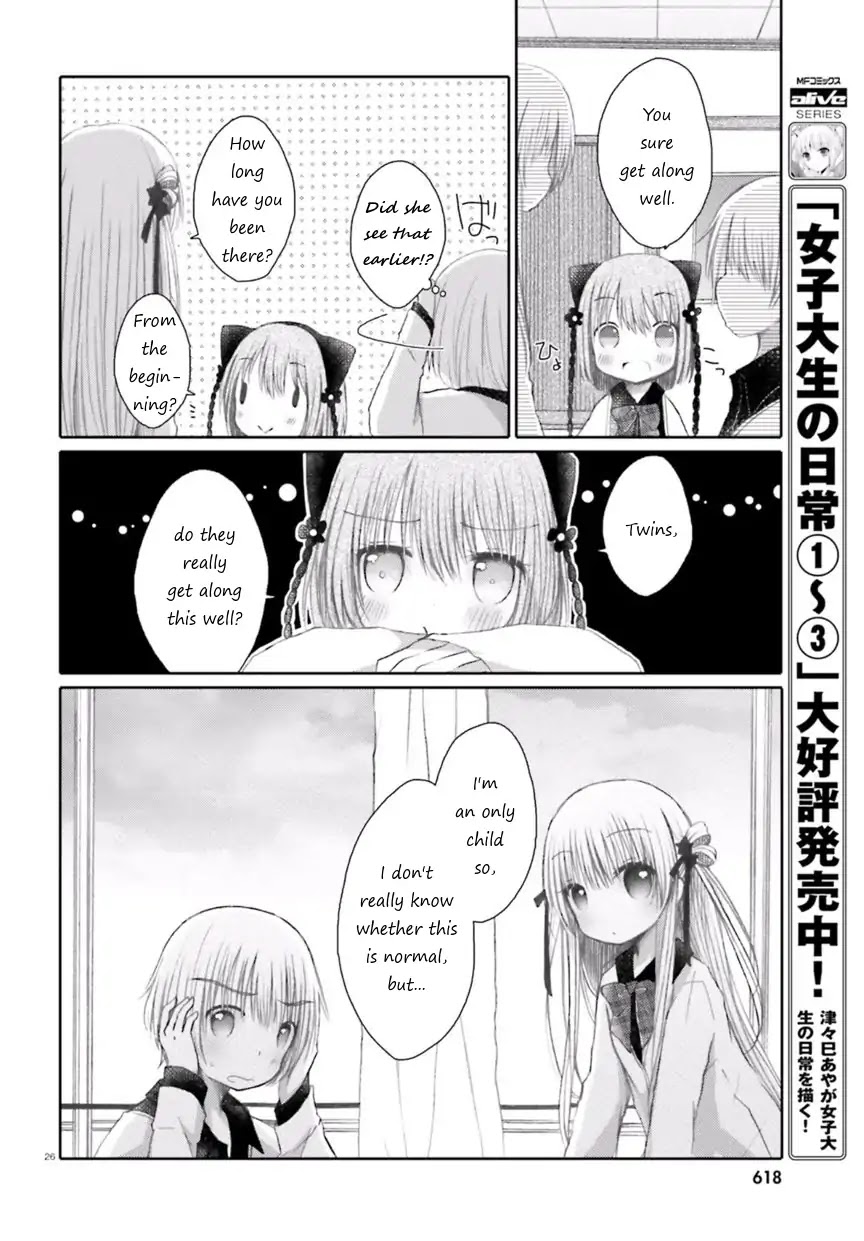 My Big Sister Stole My Nutrients Chapter 0 page 26 - Chapter 0: Oneshot