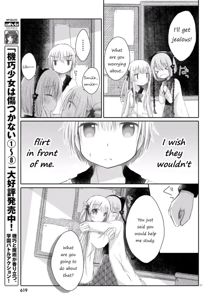 My Big Sister Stole My Nutrients Chapter 0 page 27 - Chapter 0: Oneshot