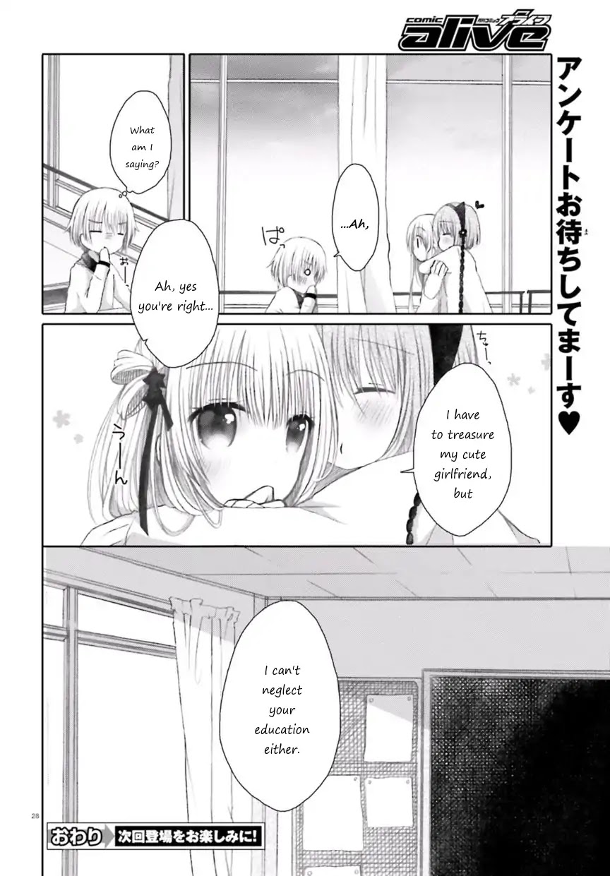 My Big Sister Stole My Nutrients Chapter 0 page 28 - Chapter 0: Oneshot