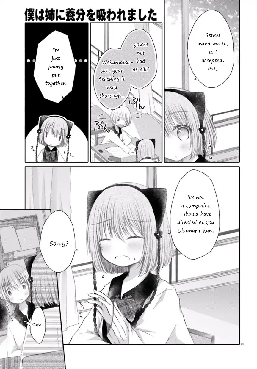 My Big Sister Stole My Nutrients Chapter 0 page 5 - Chapter 0: Oneshot