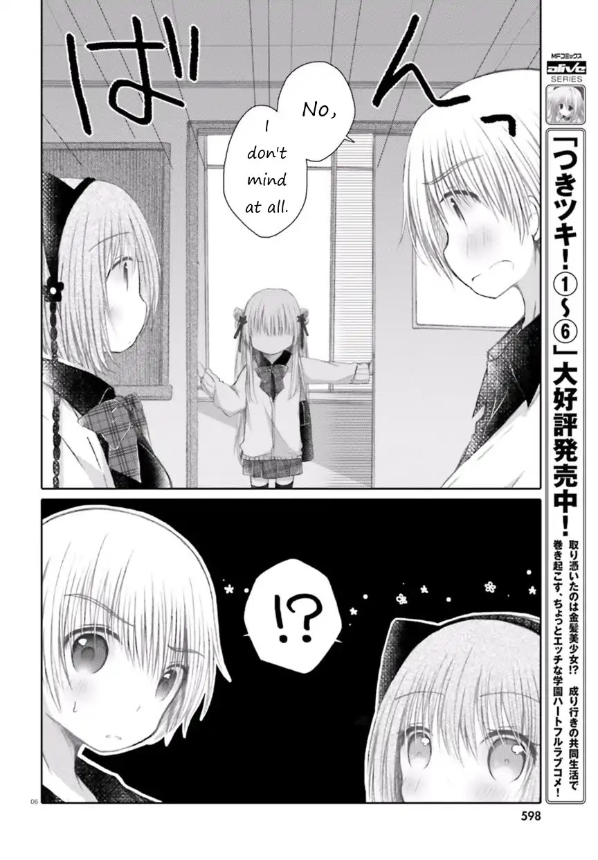 My Big Sister Stole My Nutrients Chapter 0 page 6 - Chapter 0: Oneshot