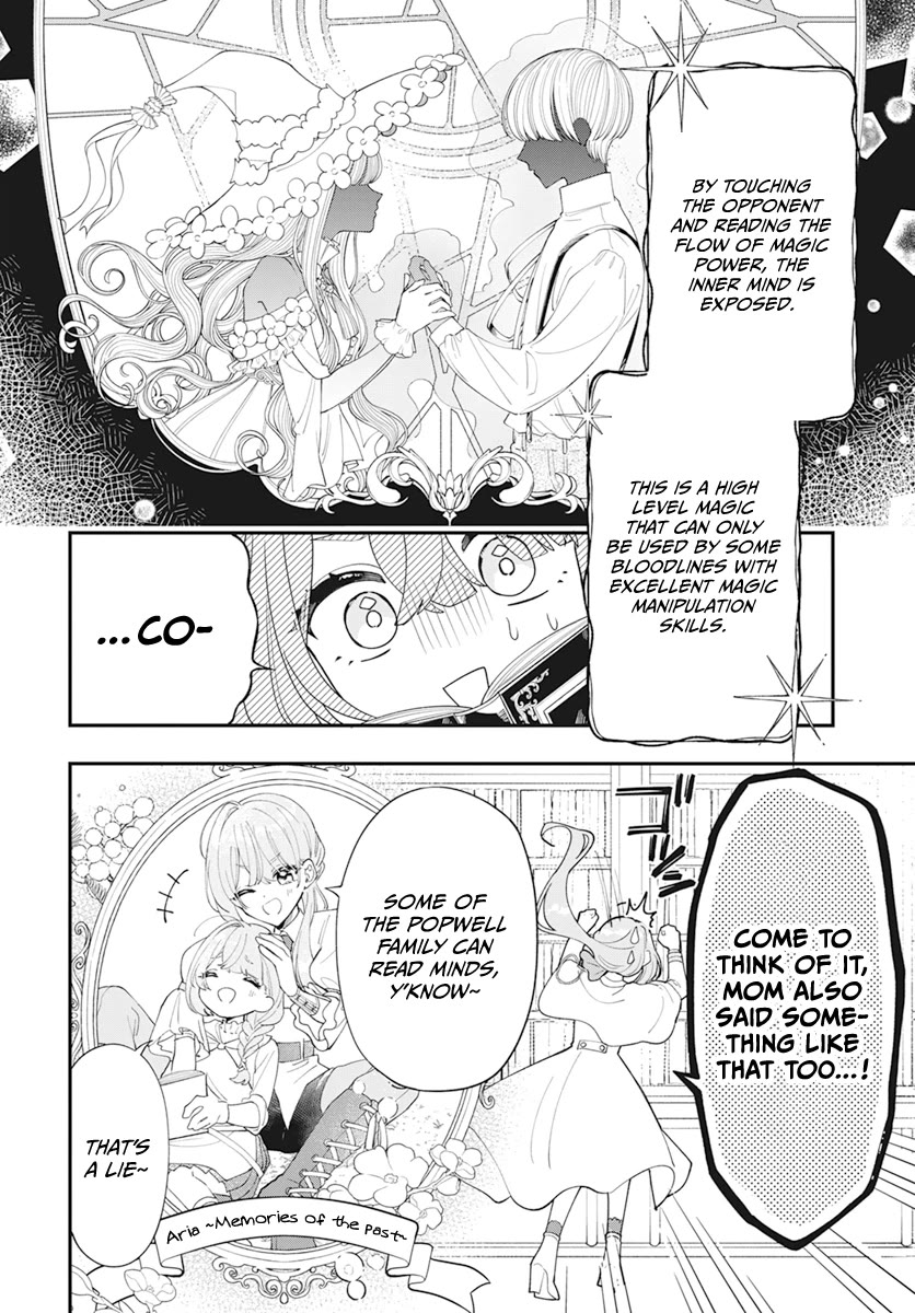 My Black Mage Is Too Cute! Chapter 1 page 11 - Chapter 1