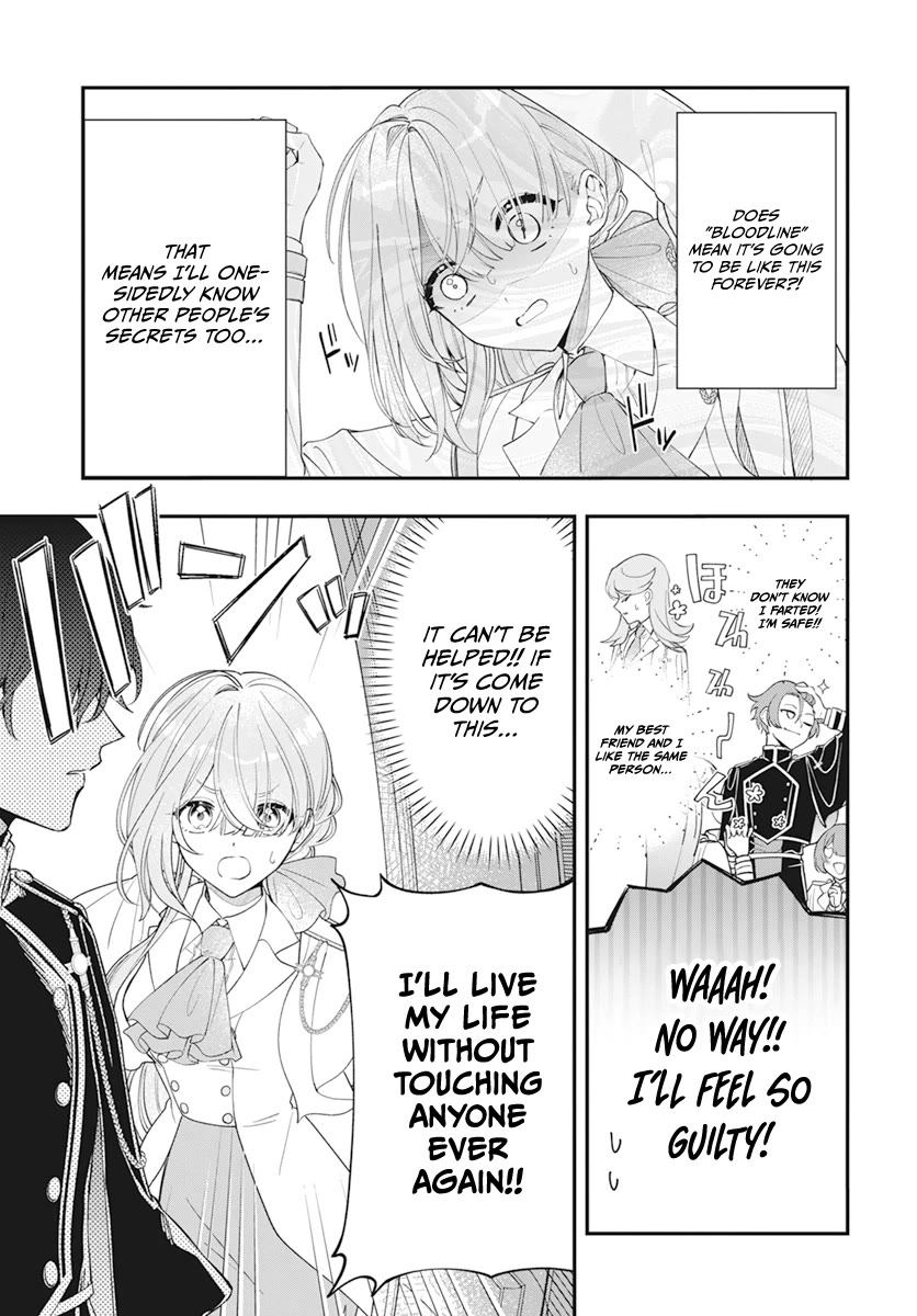 My Black Mage Is Too Cute! Chapter 1 page 12 - Chapter 1