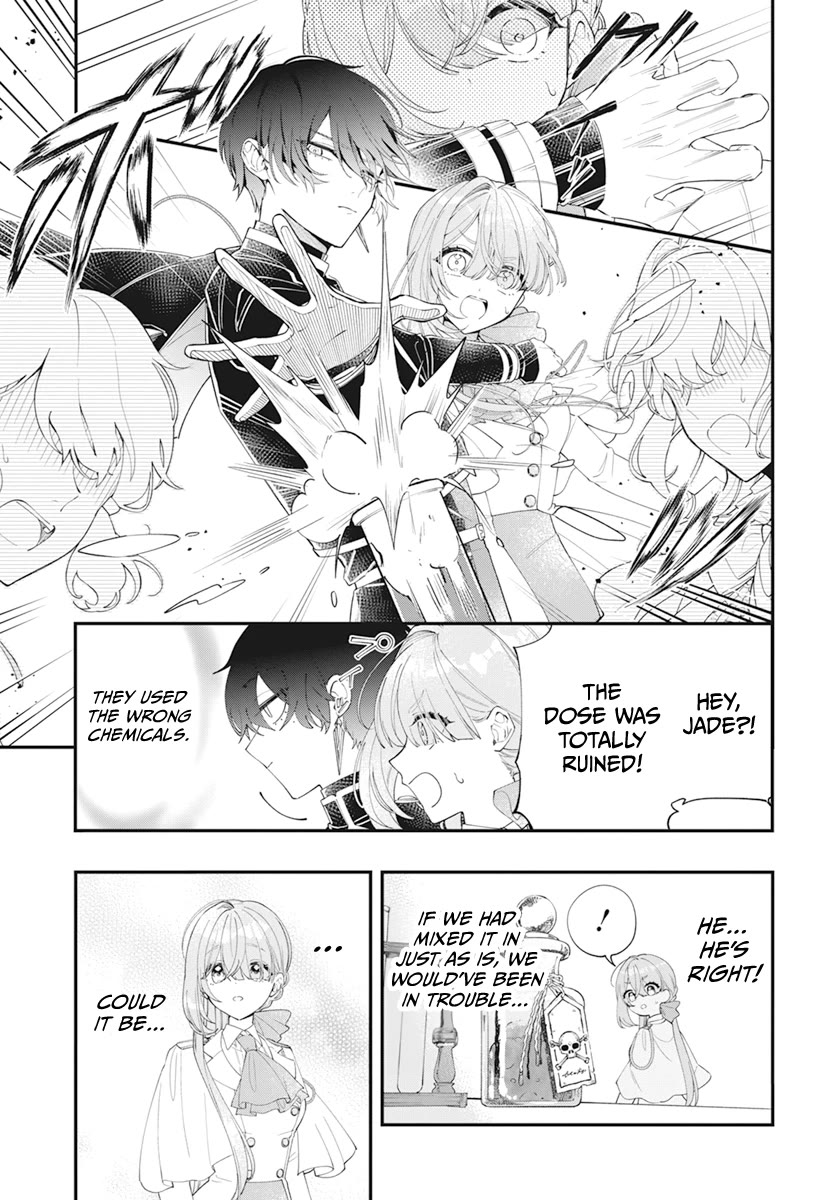 My Black Mage Is Too Cute! Chapter 1 page 16 - Chapter 1