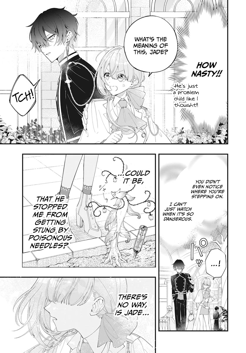 My Black Mage Is Too Cute! Chapter 1 page 18 - Chapter 1