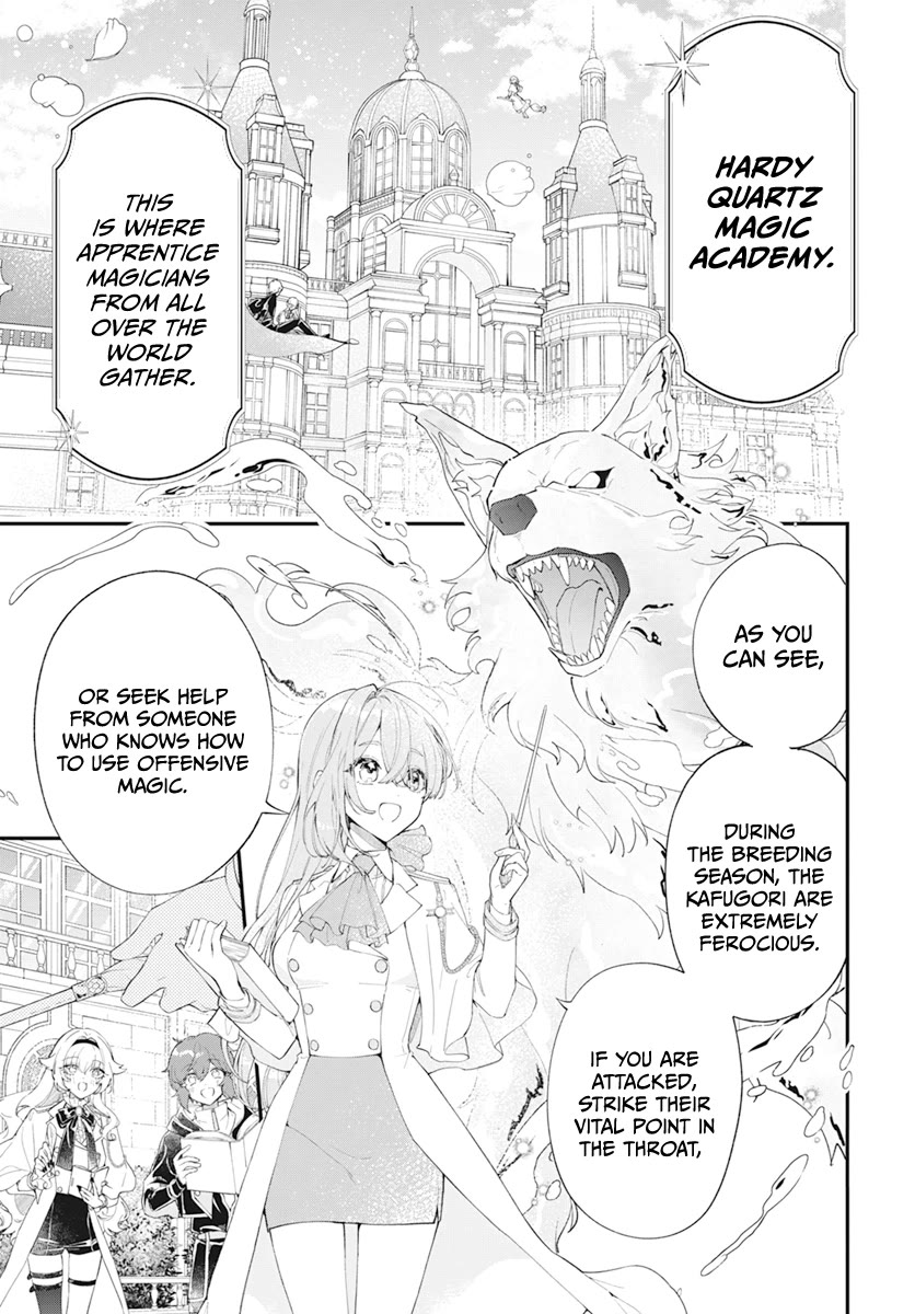My Black Mage Is Too Cute! Chapter 1 page 2 - Chapter 1