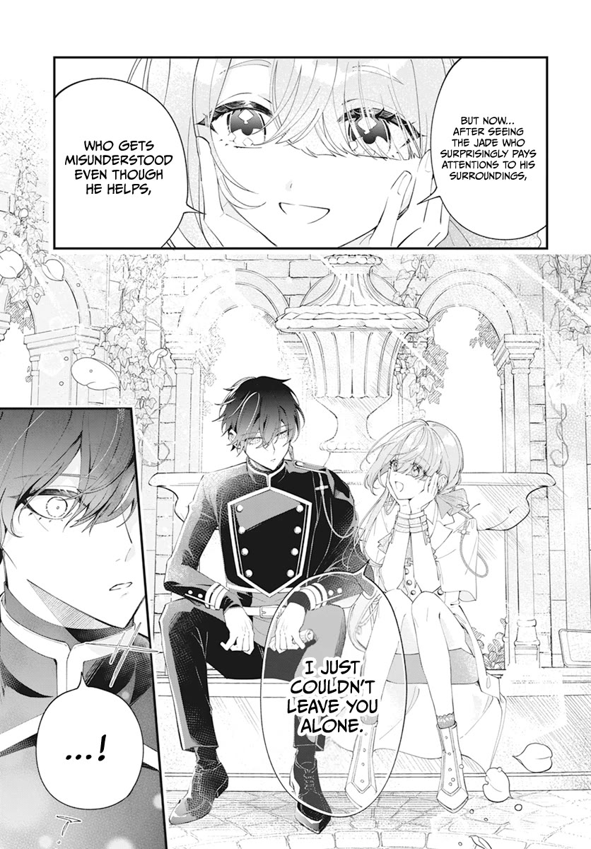 My Black Mage Is Too Cute! Chapter 1 page 24 - Chapter 1