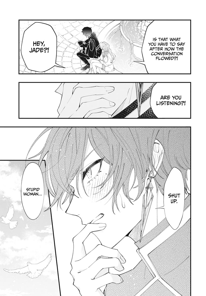 My Black Mage Is Too Cute! Chapter 1 page 26 - Chapter 1