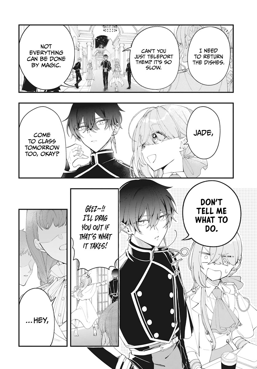 My Black Mage Is Too Cute! Chapter 1 page 27 - Chapter 1