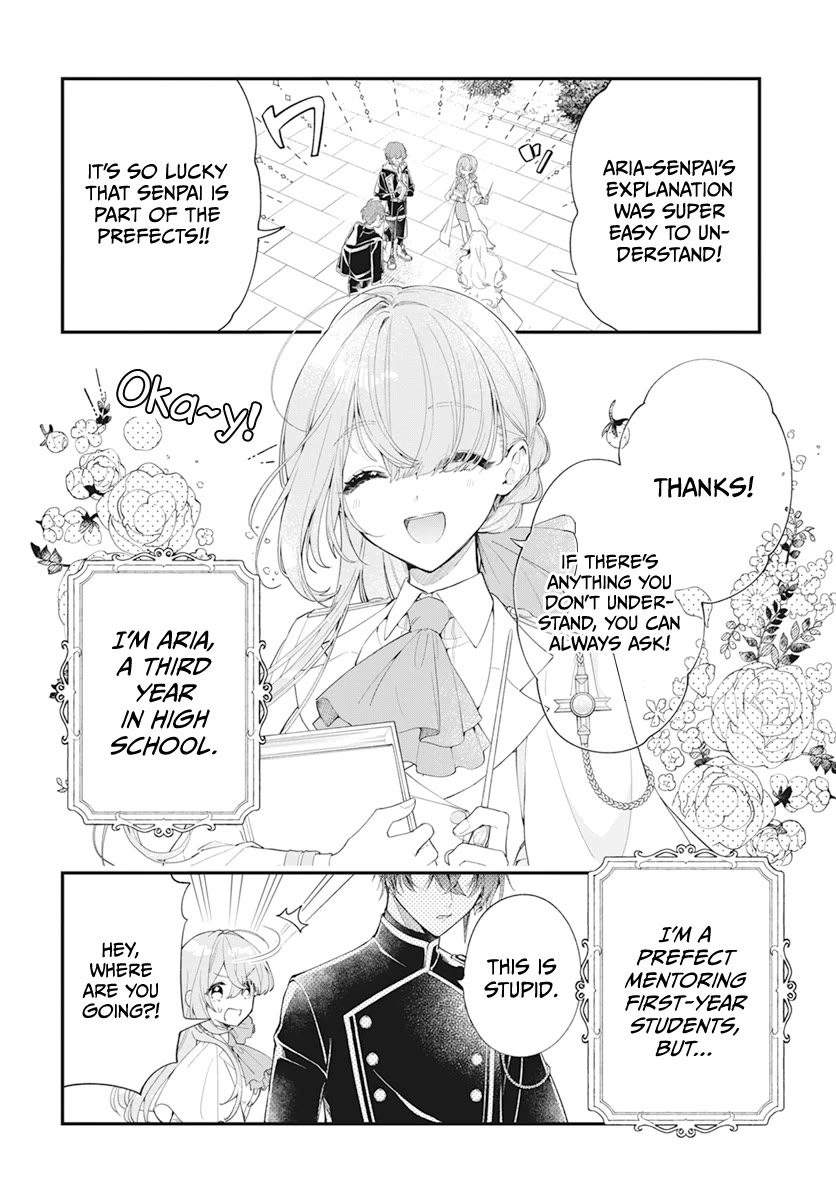 My Black Mage Is Too Cute! Chapter 1 page 3 - Chapter 1
