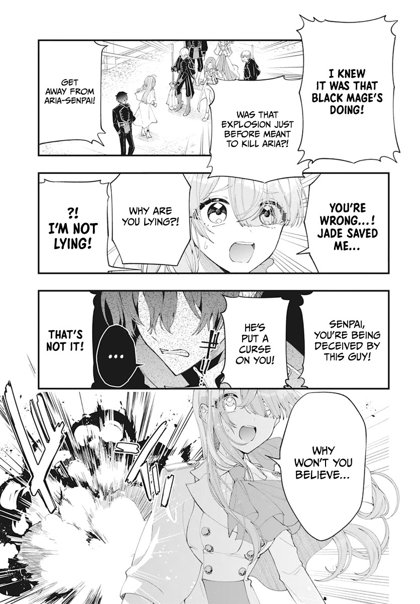 My Black Mage Is Too Cute! Chapter 1 page 34 - Chapter 1