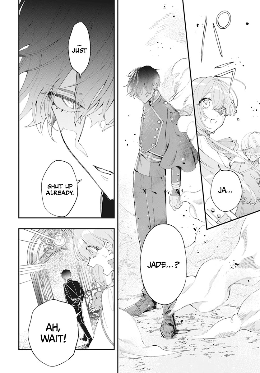 My Black Mage Is Too Cute! Chapter 1 page 35 - Chapter 1