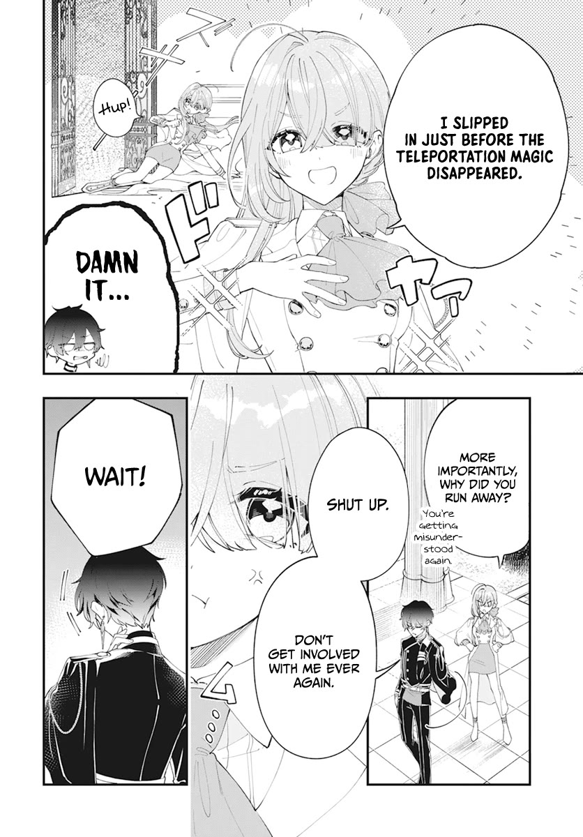 My Black Mage Is Too Cute! Chapter 1 page 37 - Chapter 1