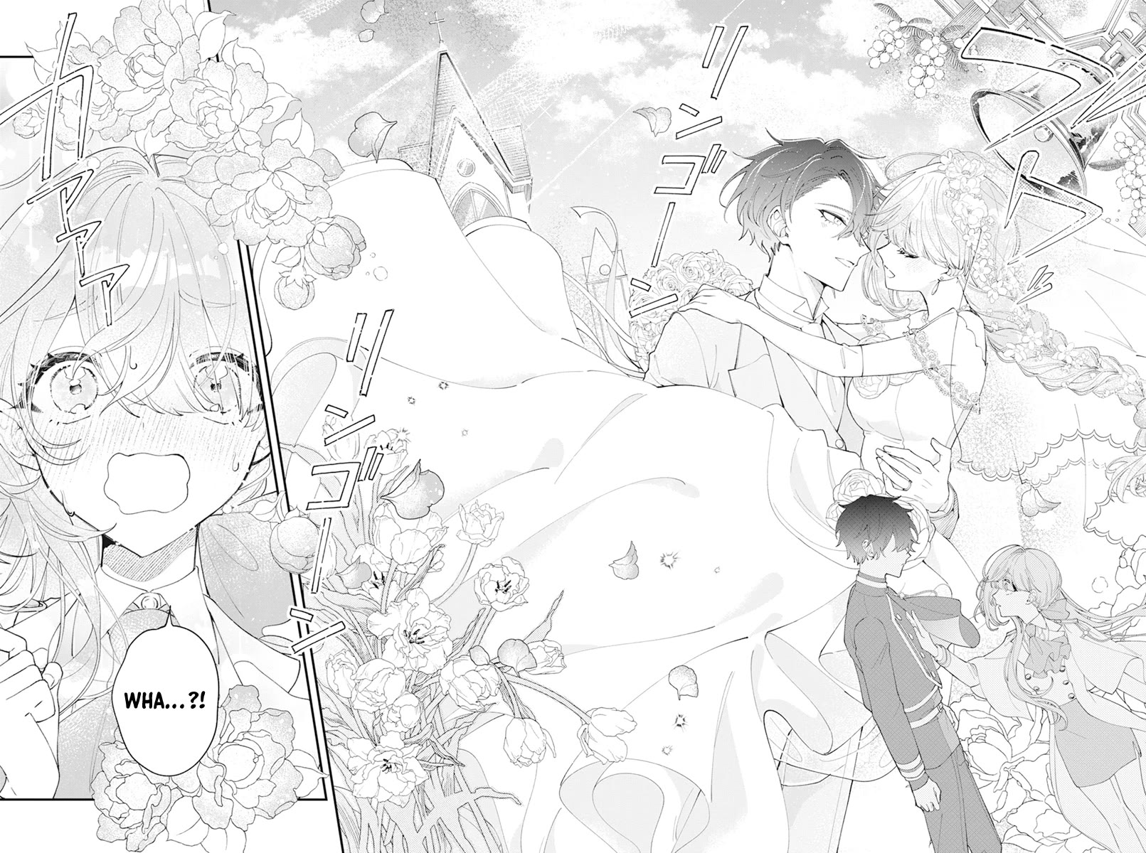 My Black Mage Is Too Cute! Chapter 1 page 45 - Chapter 1