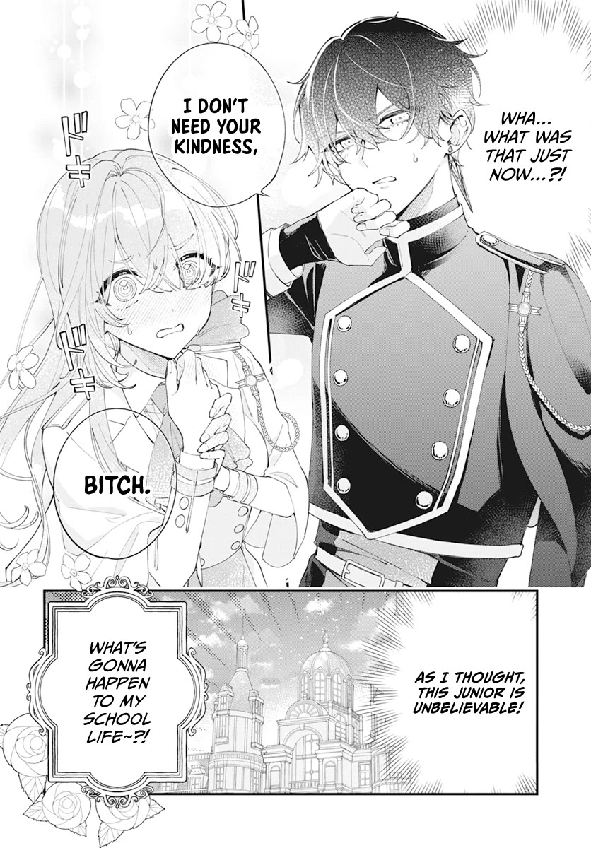 My Black Mage Is Too Cute! Chapter 1 page 46 - Chapter 1