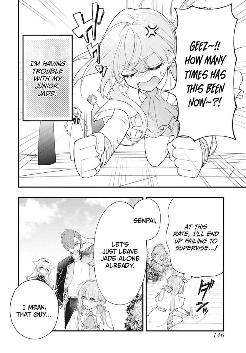 My Black Mage Is Too Cute! Chapter 1 page 5 - Chapter 1