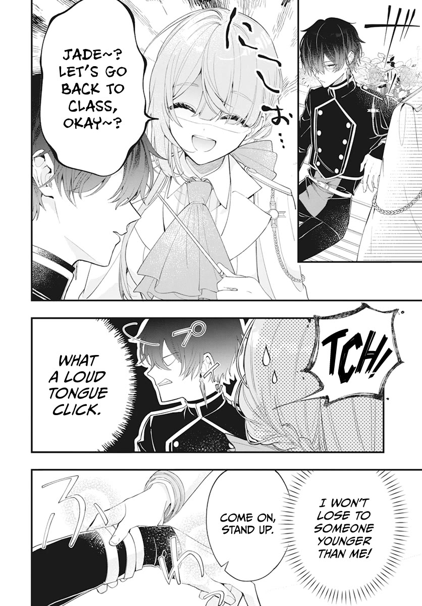 My Black Mage Is Too Cute! Chapter 1 page 7 - Chapter 1