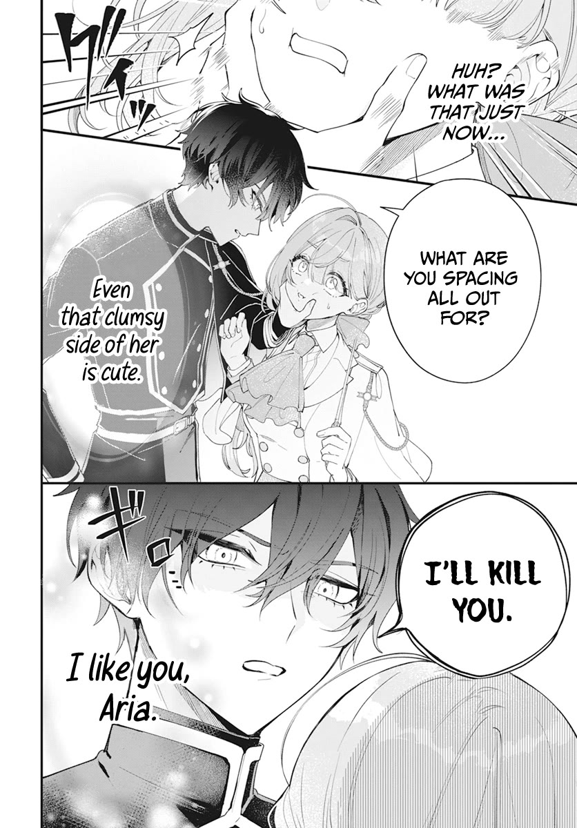 My Black Mage Is Too Cute! Chapter 1 page 9 - Chapter 1