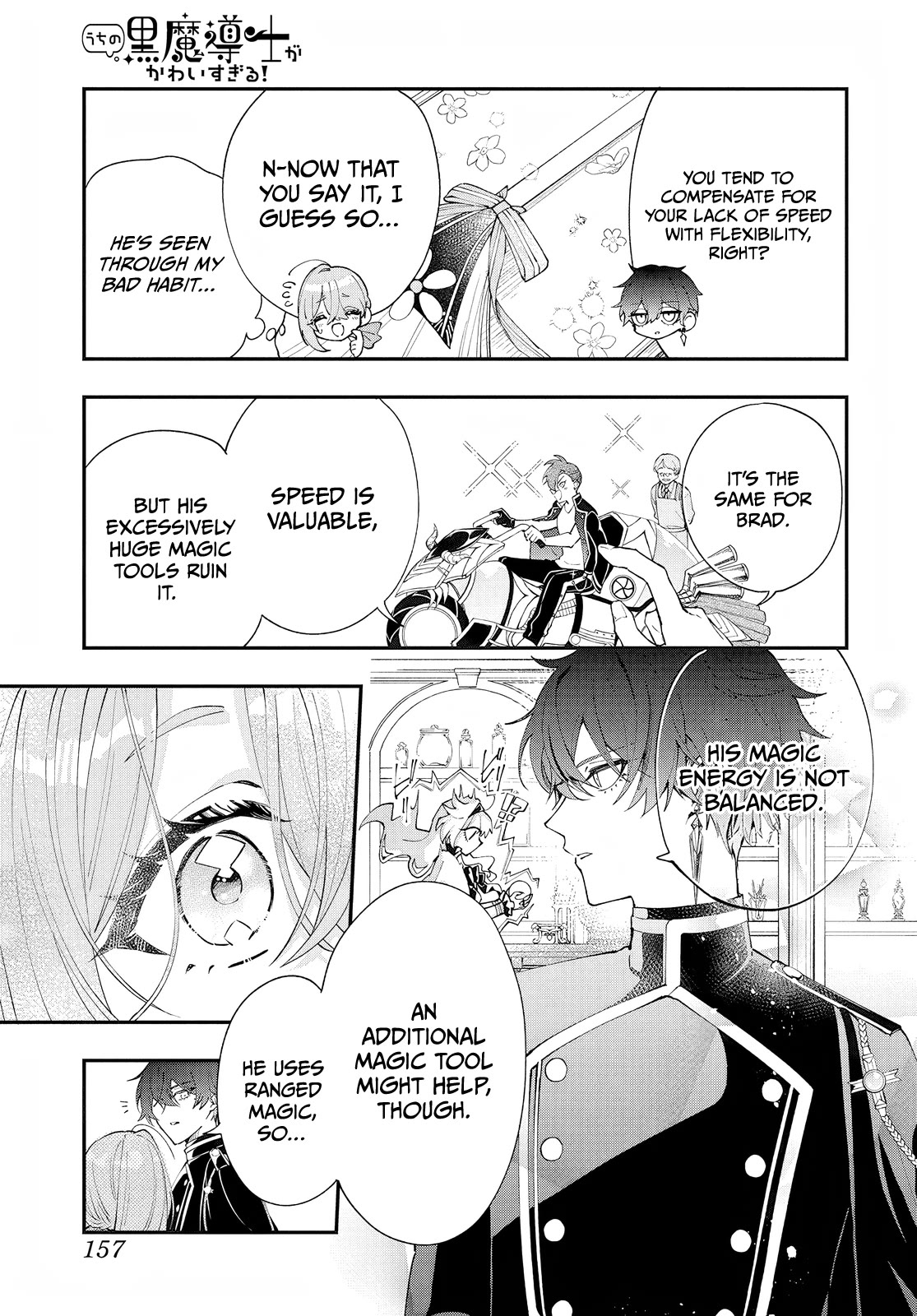 My Black Mage Is Too Cute! Chapter 2 page 14 - Chapter 2