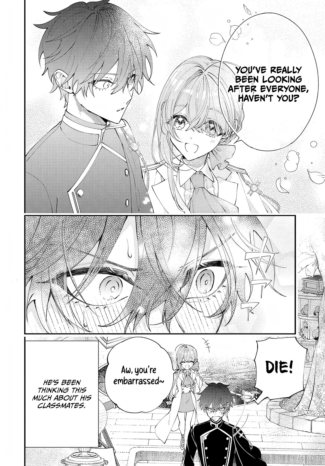 My Black Mage Is Too Cute! Chapter 2 page 15 - Chapter 2