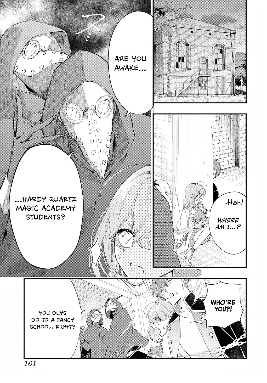 My Black Mage Is Too Cute! Chapter 2 page 18 - Chapter 2