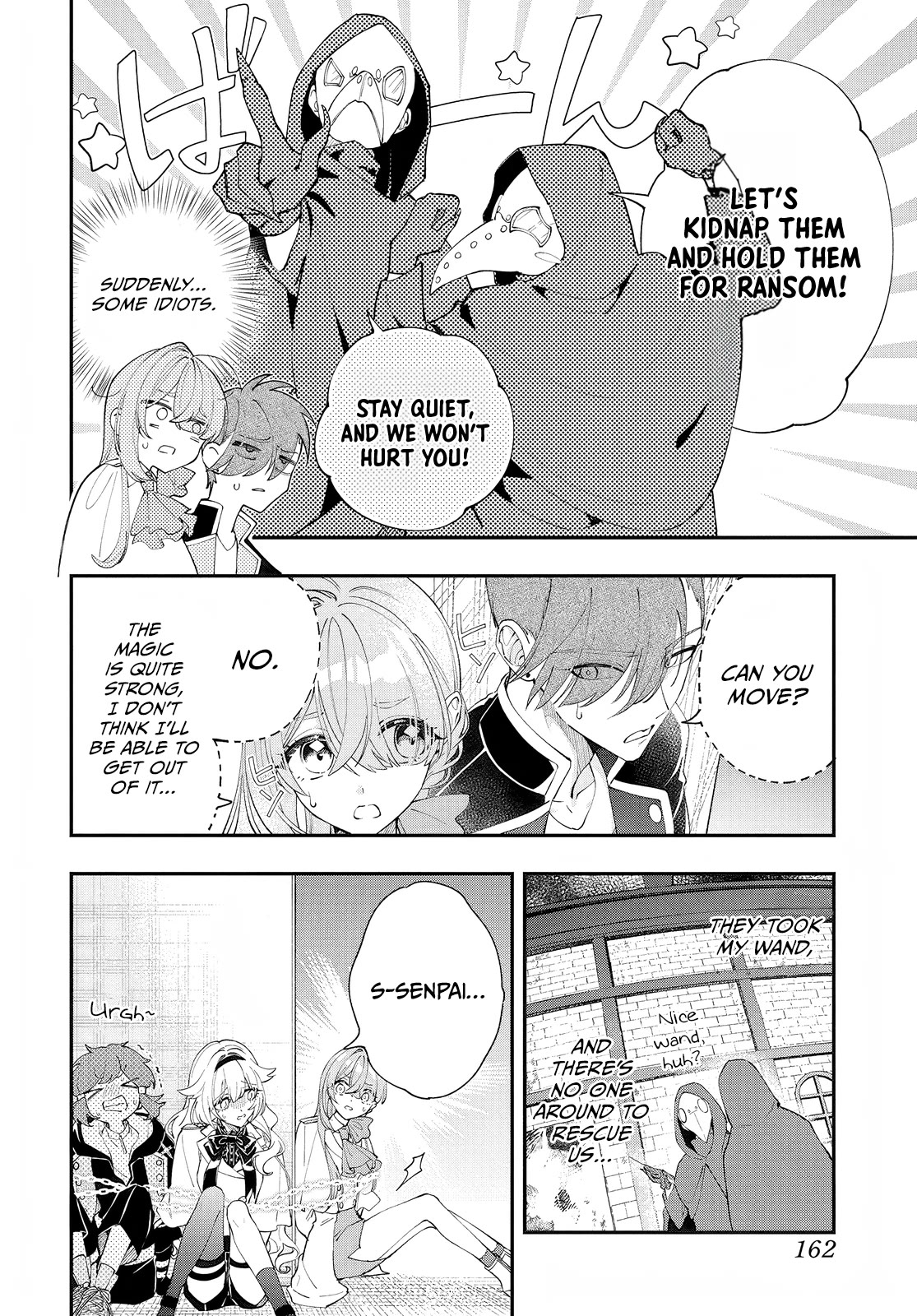My Black Mage Is Too Cute! Chapter 2 page 19 - Chapter 2