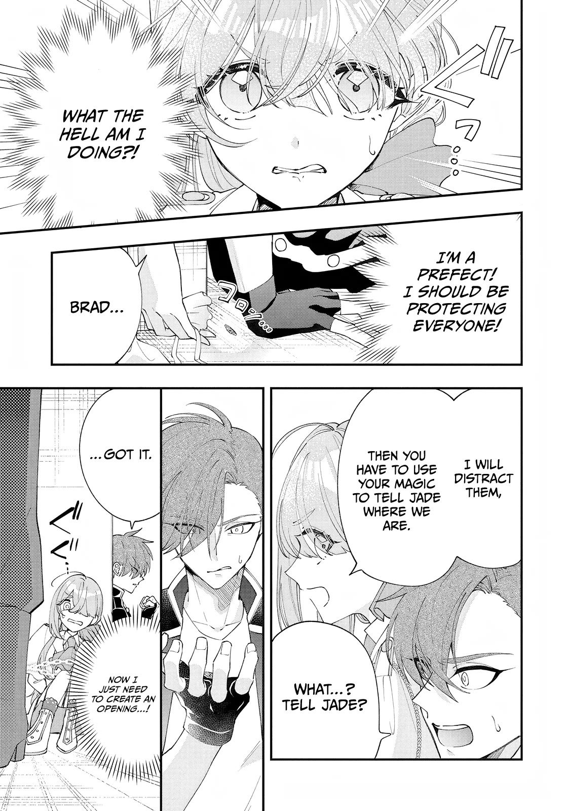 My Black Mage Is Too Cute! Chapter 2 page 20 - Chapter 2