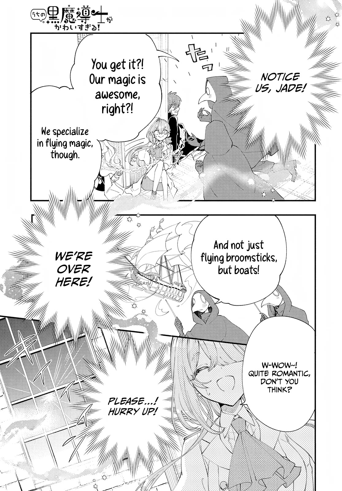 My Black Mage Is Too Cute! Chapter 2 page 22 - Chapter 2