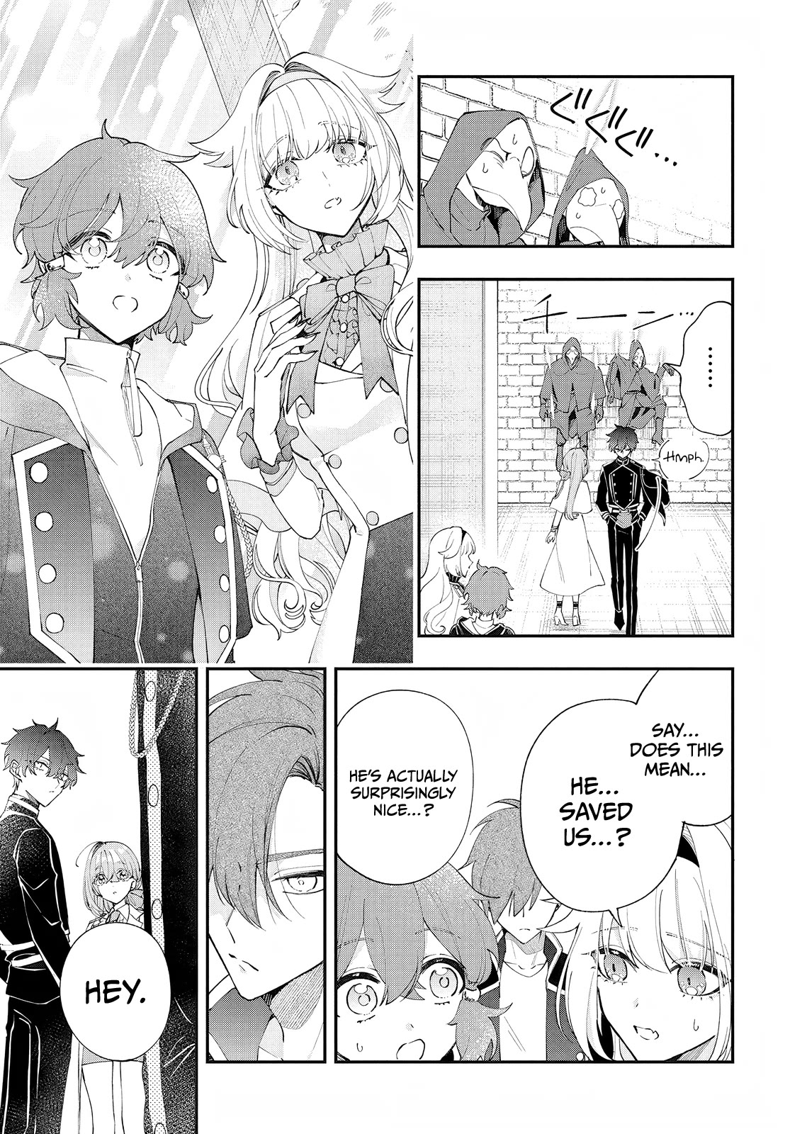My Black Mage Is Too Cute! Chapter 2 page 26 - Chapter 2