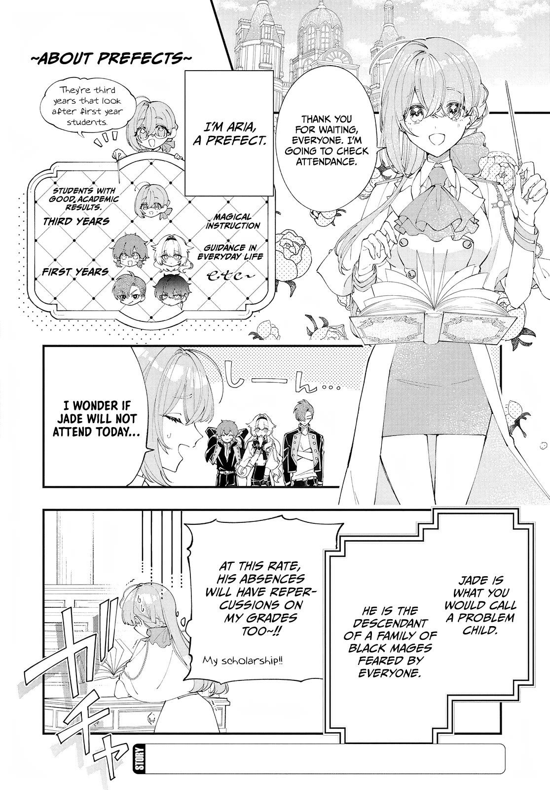 My Black Mage Is Too Cute! Chapter 2 page 3 - Chapter 2