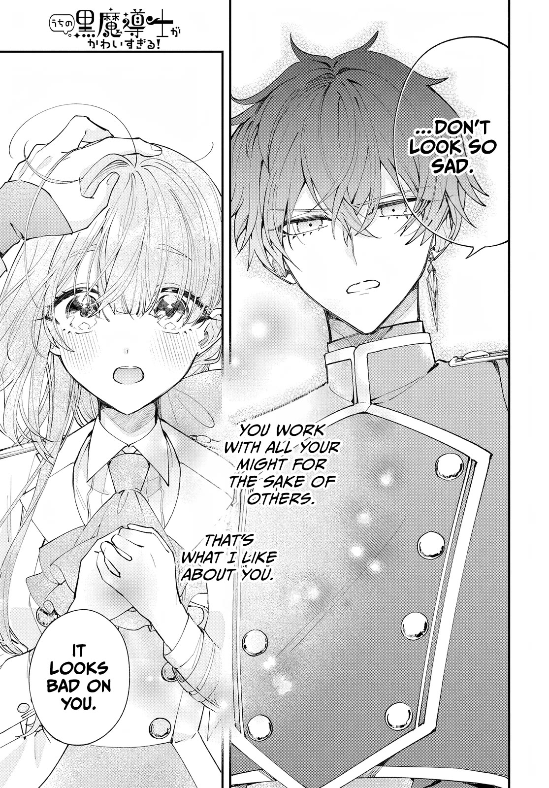 My Black Mage Is Too Cute! Chapter 2 page 30 - Chapter 2