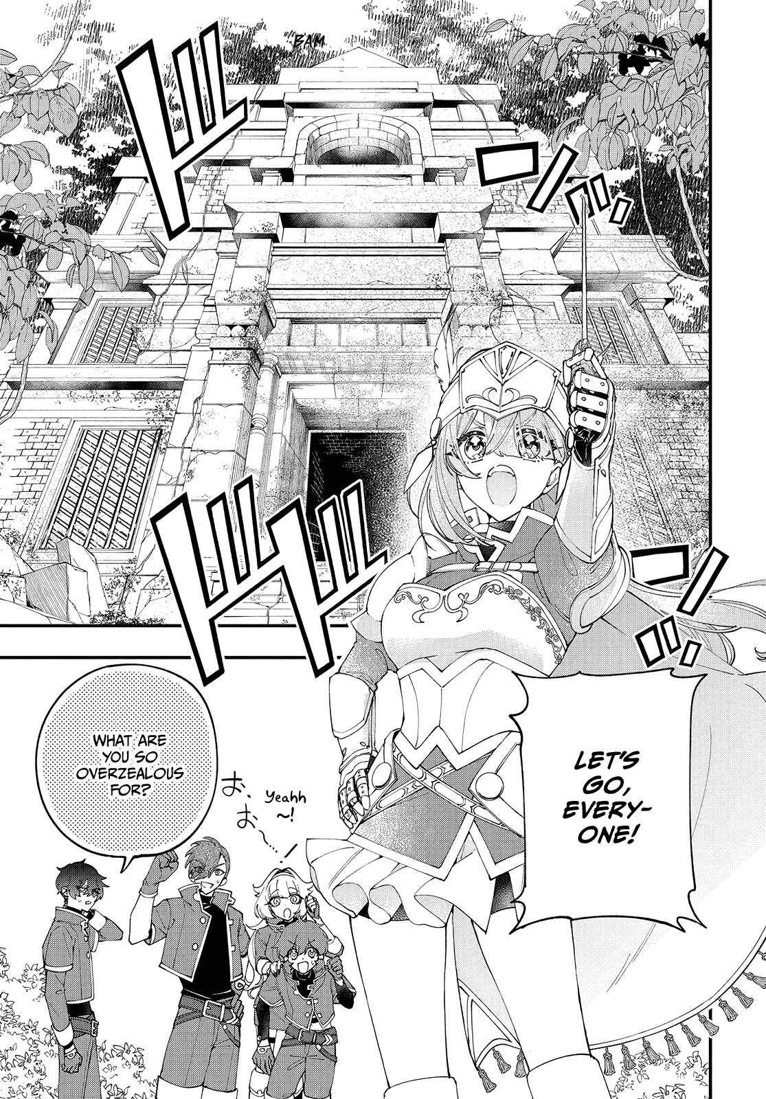 My Black Mage Is Too Cute! Chapter 3 page 10 - Chapter 3