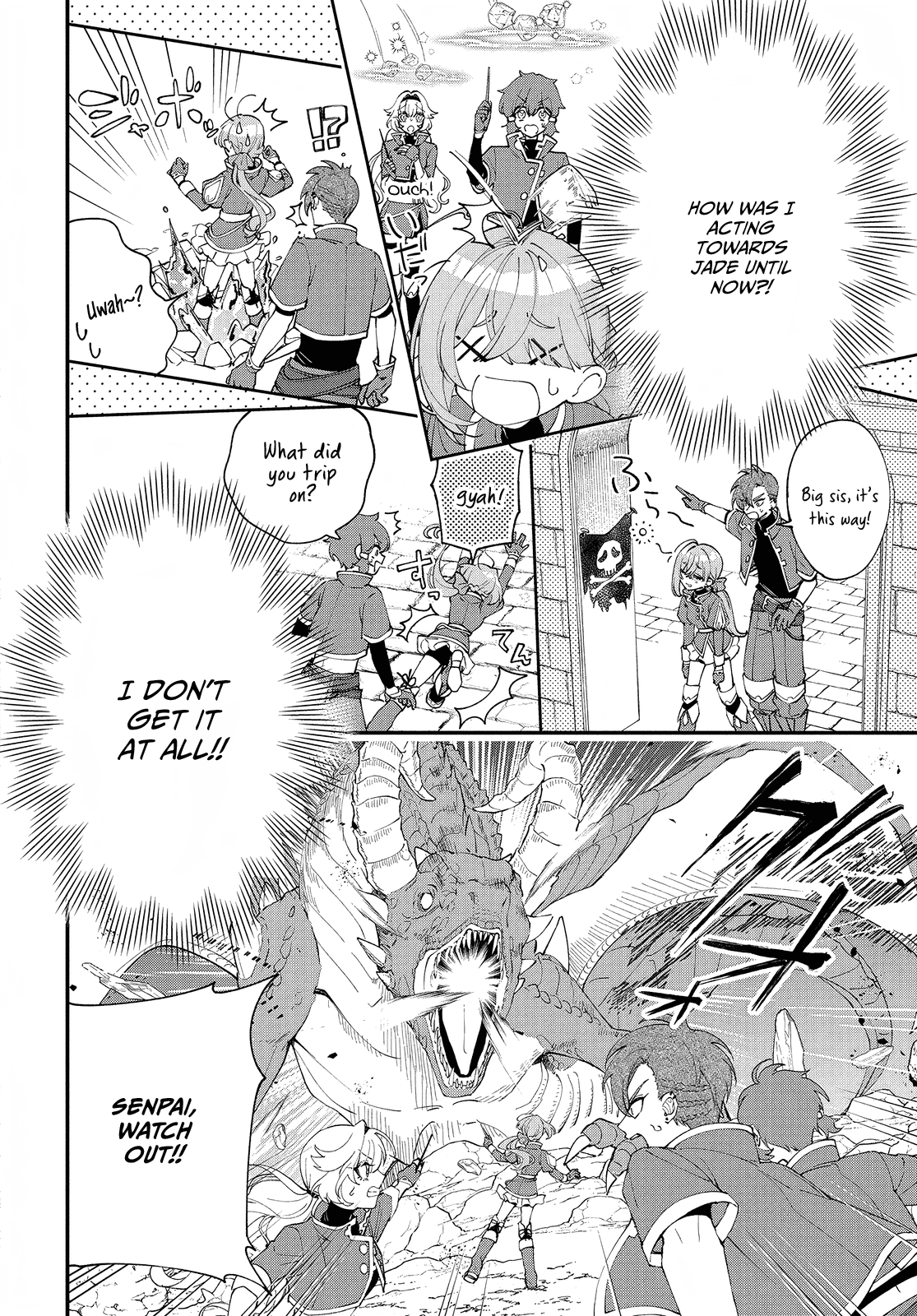 My Black Mage Is Too Cute! Chapter 3 page 13 - Chapter 3
